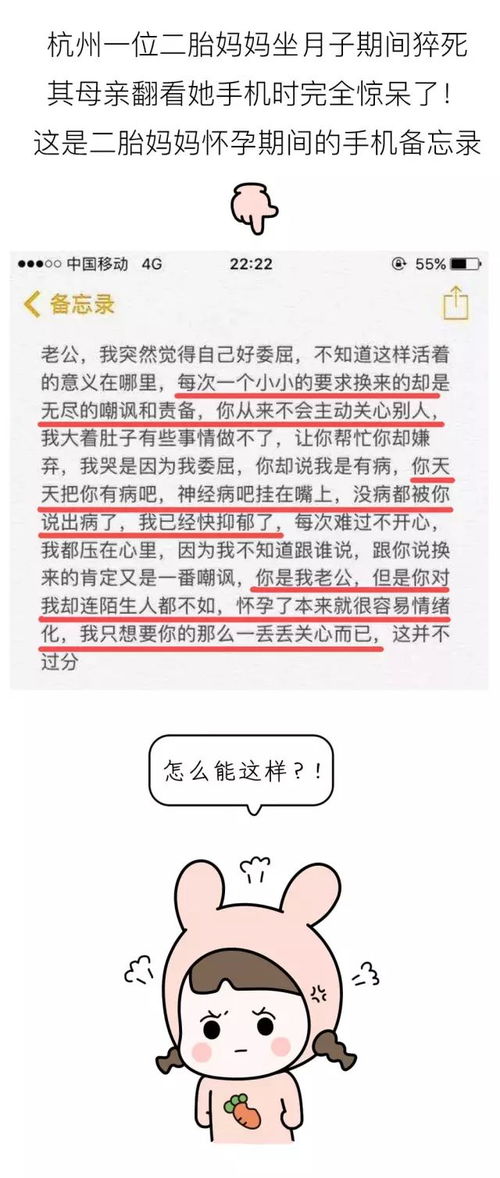 紧急！1个月查老公微信记录全攻略（附真实案例+避坑指南）