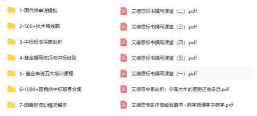 手机和微信查位置？真相大揭秘！手把手教你避坑