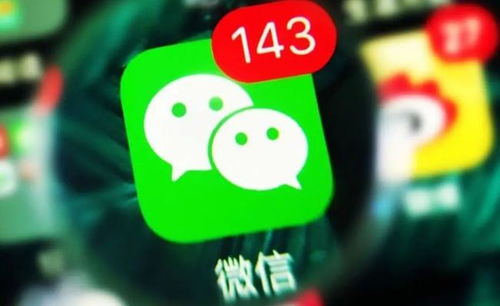 微信聊天监控全攻略，合法、安全与隐私保护的平衡术