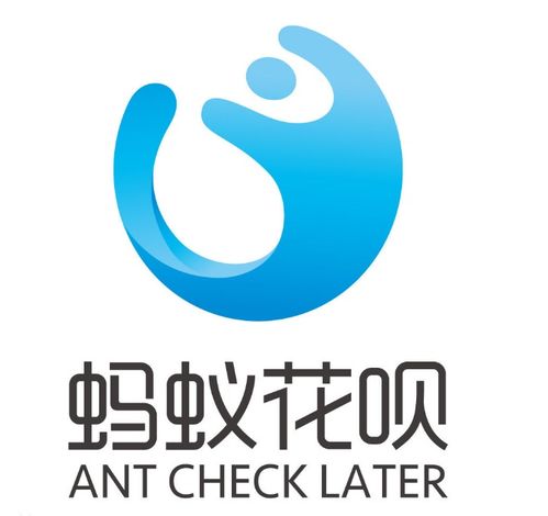 花呗给商家可以提现吗？