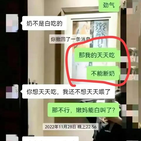 微信聊天记录查看全攻略，手把手教你轻松获取聊天记录