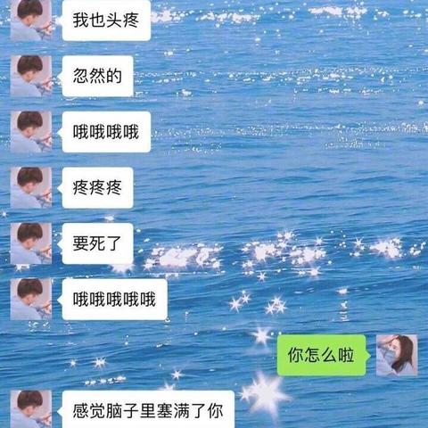 微信聊天记录查看全攻略，手把手教你轻松获取聊天记录