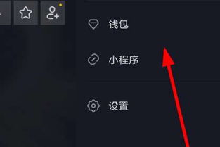 抖音月付提现扣手续费吗？一文全解析