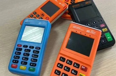 义马市个人申请POS机的步骤与案例解析