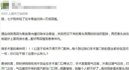 怎么查老婆开酒店记录呢？探寻真相的过程需谨慎理智