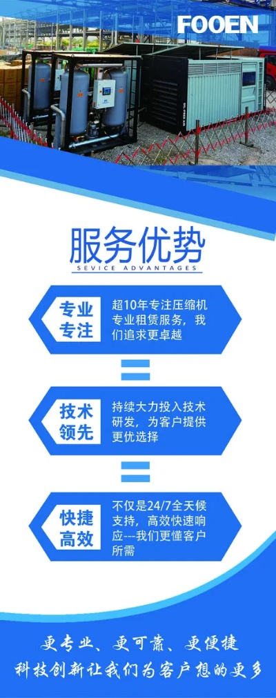 盘锦POS机办理一站式服务指南