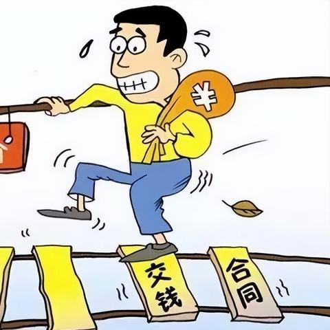 自己办理POS机，轻松管理财务