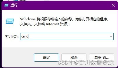 揭秘微信记录查看软件，隐私与安全边界