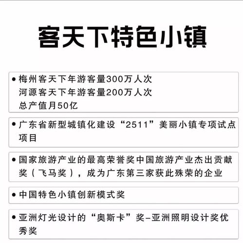 羊小咩便荔卡八百额度套现攻略详解，操作指南与案例分析