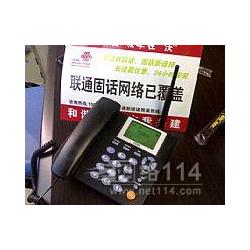 东阳市POS机申请电话及案例解析