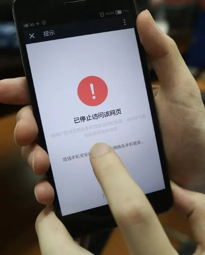 如何安全地监控和删除电脑中的手机短信聊天记录