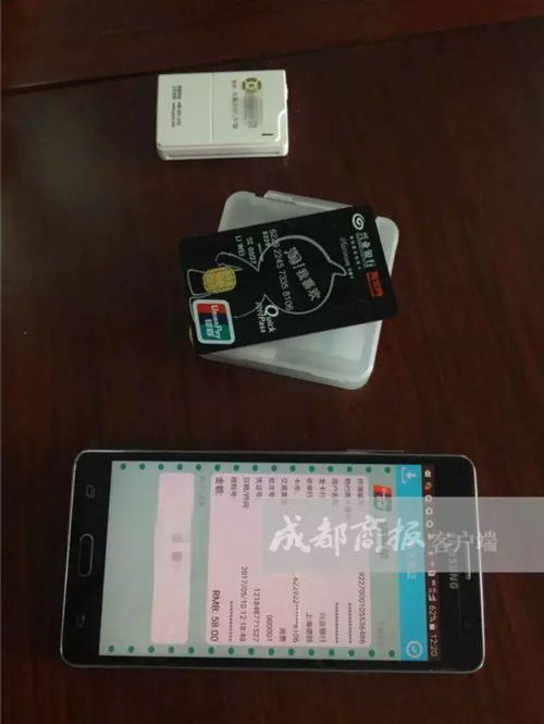 上海套现pos机办理全攻略