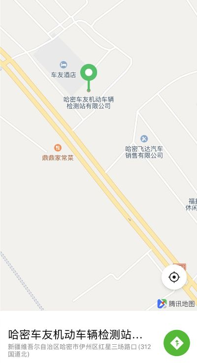 哈密免费办理POS机申请地点及案例解析