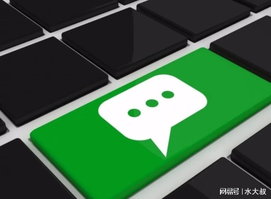 如何查询别人的微信聊天记录，揭秘隐私与技术的边界