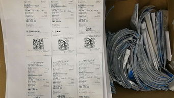 公司如何轻松办理POS机，流程、案例与实用指南