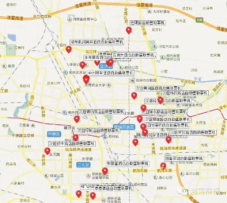 郑州POS机办理地点全攻略