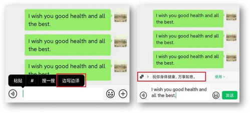 微信分付充值加油卡的便捷操作与实用技巧