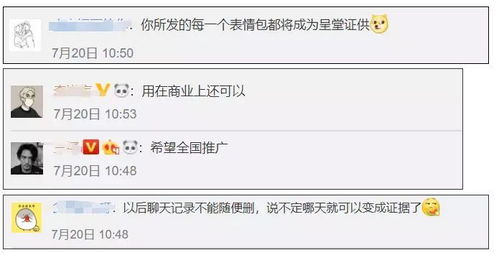 老公把QQ聊天记录删了？别慌！3种方法教你轻松恢复
