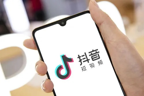手把手教你玩转安阳抖音月付取现，月付额度多少？取现技巧与避坑指南