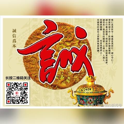 分期乐消费额度兑现，苹果分期乐消费临时额度是真的吗？