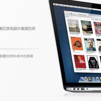 iPhone微信聊天记录如何能查出来呢？
