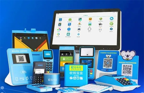 掌握APP办理POS机，轻松开启您的商业支付新纪元