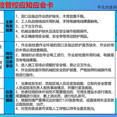 出款全解析，从流程到风险，手把手教你安全操作