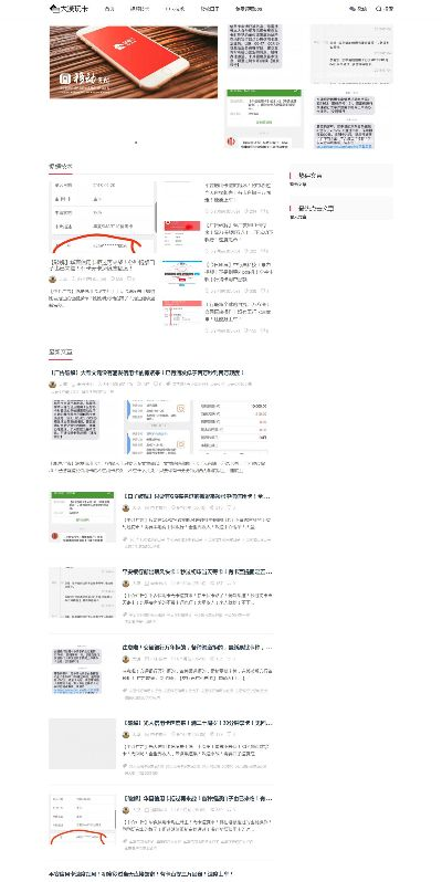 寻找正宗POS机办理的指南