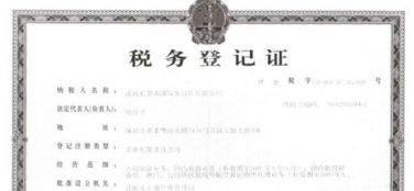 POS机从申请到安装所需时间一览