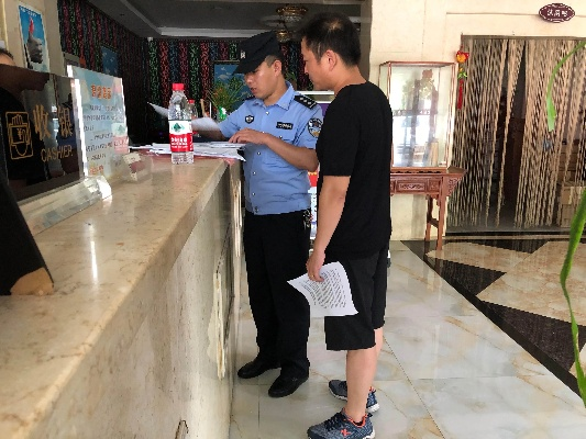 关于永州公安局查酒店记录的相关探讨