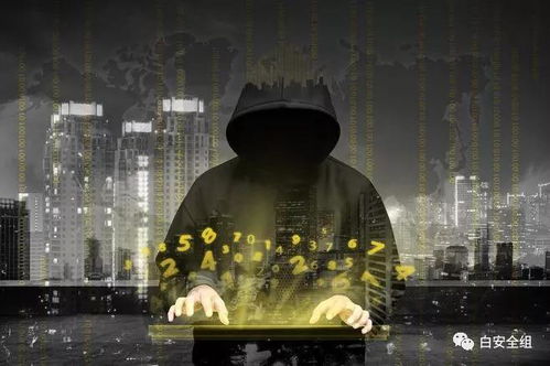 黑客24小时接单，揭秘暗网背后的真实生态