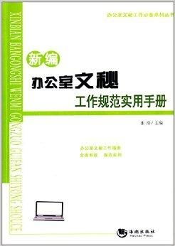 白条商城套出来—深度解析与实用指南