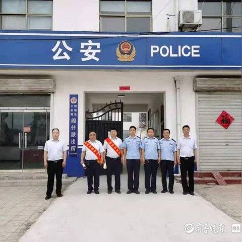 菏泽鄄城办理pos机指南