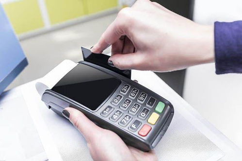 申请信用卡刷卡POS机指南