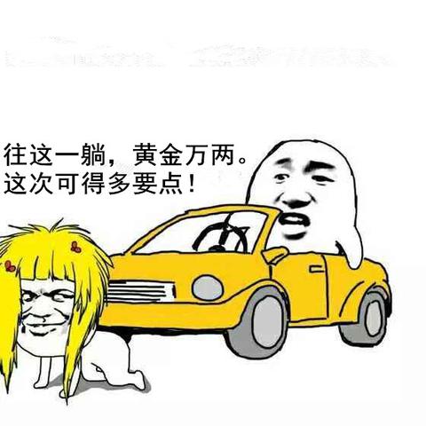 办理POS机赚钱指南