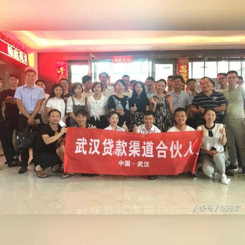 POS机还信用卡攻略，助力房贷申请的实用指南