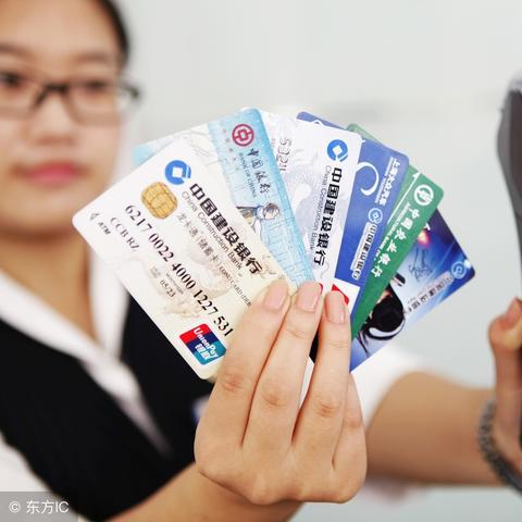 如何申请低手续费的POS机