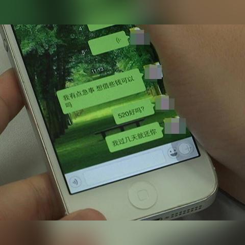 微信聊天记录删除了，还能恢复吗？详解恢复方法与案例