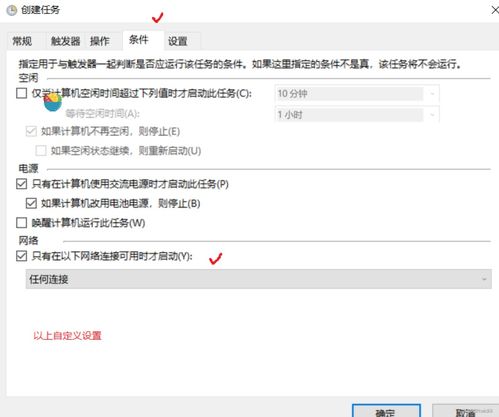 住宿记录查询软件，轻松搞定你的出行琐事