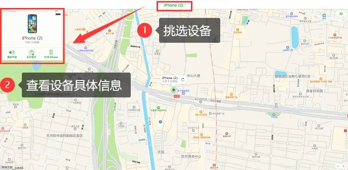 手机丢了，可以定位吗？全面解析定位方法与注意事项