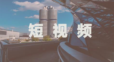重庆沙坪坝抖音月付提现全攻略，手把手教你月入过万，附真实案例和避坑指南