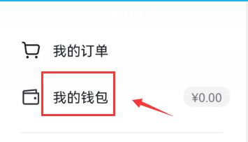 重庆沙坪坝抖音月付提现全攻略，手把手教你月入过万，附真实案例和避坑指南