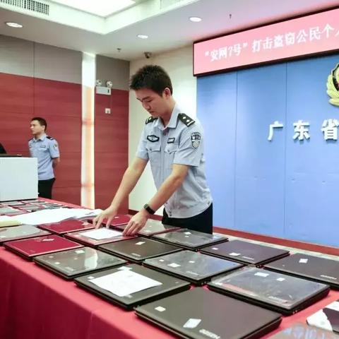 揭秘真相，没有密码能否查询到别人的陌陌聊天内容？