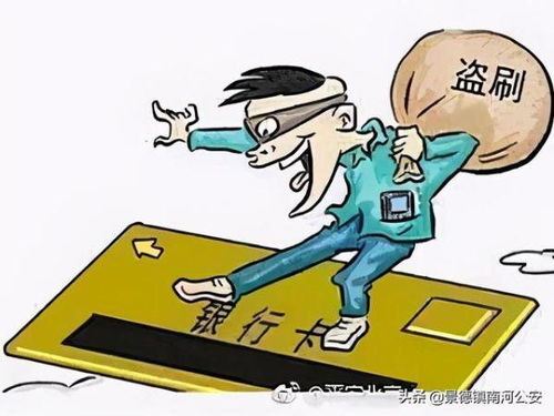 手把手教你羊小咩便荔卡提现全流程（附避坑指南+真实案例）