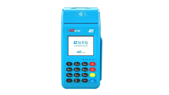 关于免费POS机申请官网网址的探索