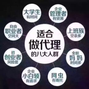 李村办理POS机指南，如何选择最合适的服务商