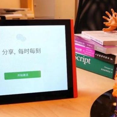 如何保护隐私？揭秘微信聊天记录的合法查看方法与道德建议