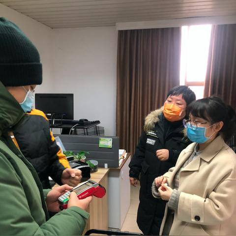 工商银行申请POS机办理时间分析