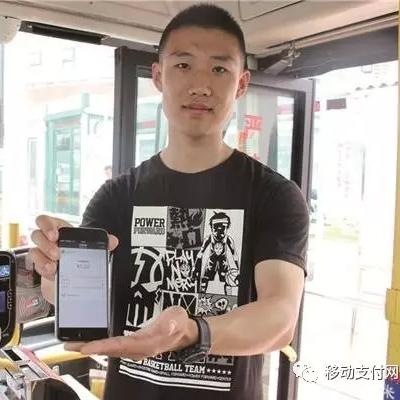 云闪付里申请POS机的便捷之路