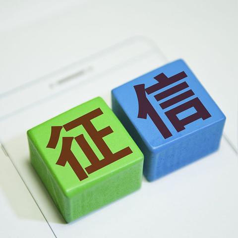 银联POS机授权书模板